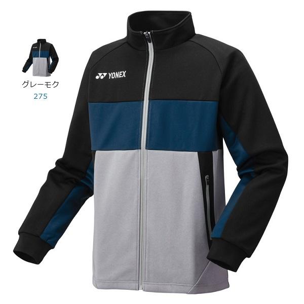 YONEX（ヨネックス） ウォームアップシャツ 50184 メンズ レディース