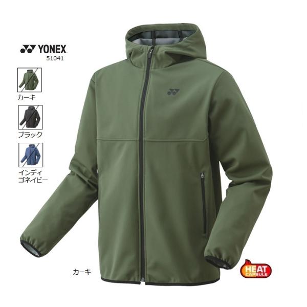 ヨネックス　UNI ウォームアップパーカー YONEX（ヨネックス） ユニ ウォームアップパーカー. 51041 男女兼用