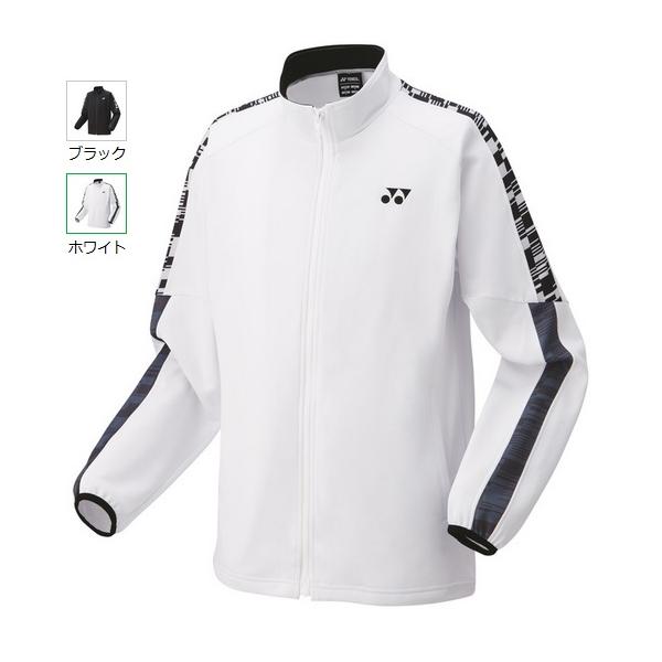 【美品】レアYONEXウォームアップシャツ　Lsize YONEX（ヨネックス） ユニ ニットウォームアップシャツ 51046 : マツダ