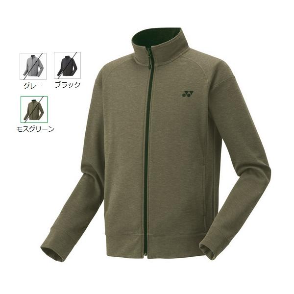 YONEX（ヨネックス） ユニ ニットウォームアップシャツ. 51047