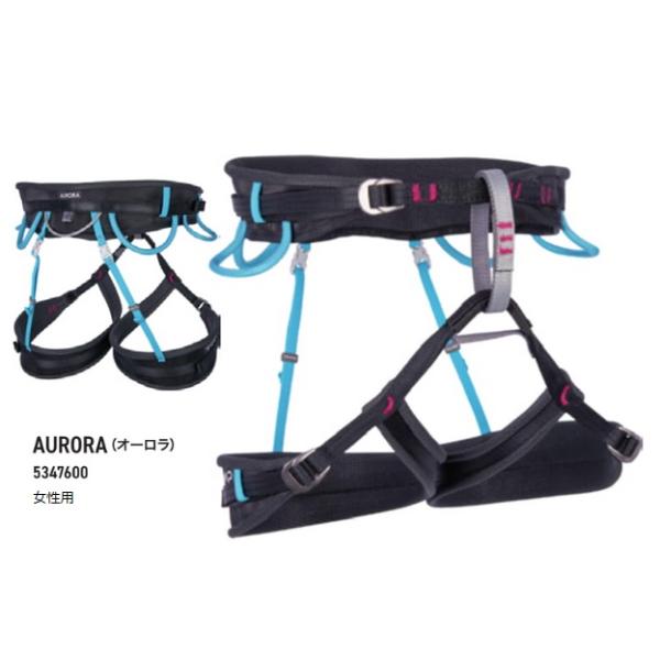 新品★  クライミングハーネスAura ★説明書・袋 matsuspo_5347600