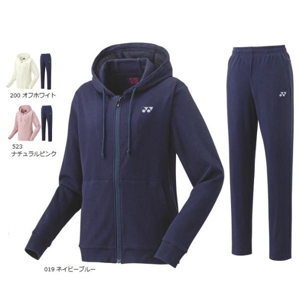 YONEX（ヨネックス） 57070 67070 ウィメンズ ニットウォームアップ