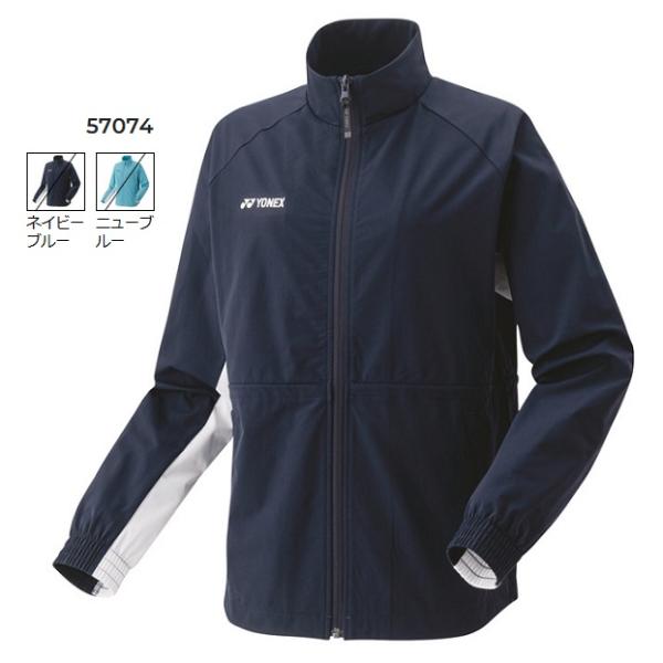 YONEX ヨネックス　ウィメンズ　ウォームアップシャツ　パンツ　Mサイズ YONEX（ヨネックス） ウィメンズ ウォームアップシャツ. 57074