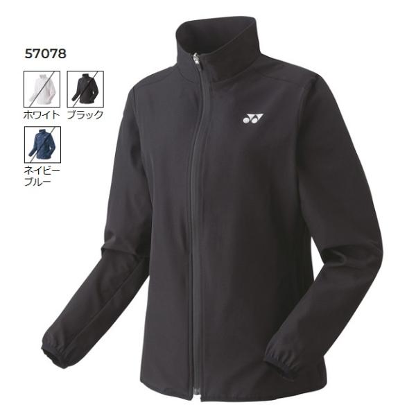 YONEX（ヨネックス） ウィメンズ ウォームアップシャツ. 57078