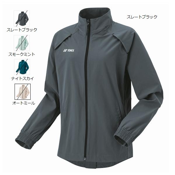 YONEX（ヨネックス） ウィメンズ ウォームアップシャツ 57082