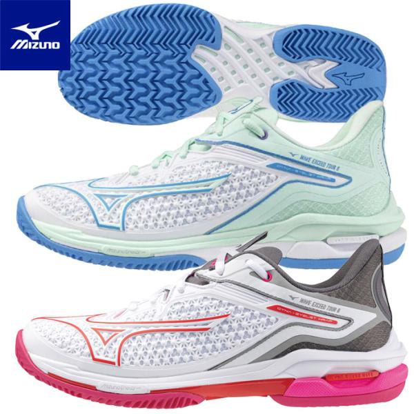 MIZUNO（ミズノ） 送料無料 テニスシューズ オムニクレー レディース