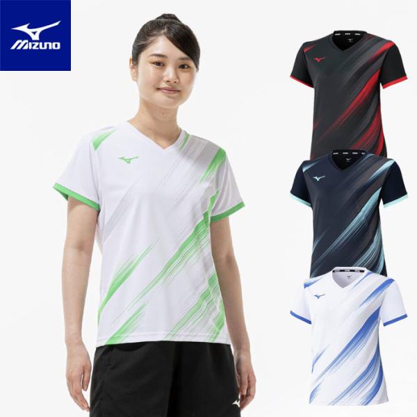 MIZUNO（ミズノ） 【メール便可】ミズノ ゲームシャツ レディース