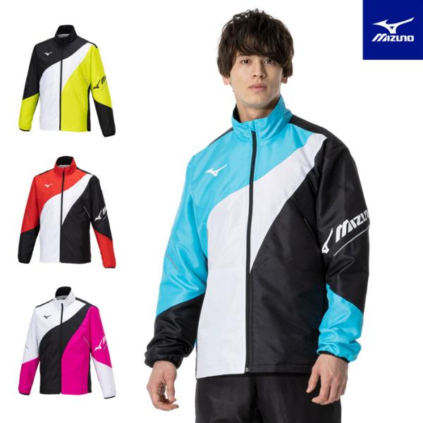 MIZUNOミズノ ウインドブレーカー 上下 セット 裏起毛 ジャケット ズボン MIZUNO ミズノ ウィンドブレーカー 上下 メンズ レディース