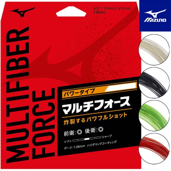 MIZUNO（ミズノ） 【メール便可】ソフトテニスス ガット マルチ