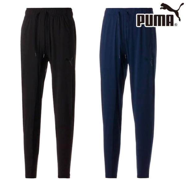 PUMA（プーマ） ジャージ パンツ メンズ 速乾 サッカー トレーニング