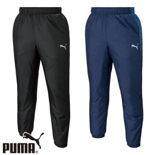 PUMA（プーマ） 送料無料 ウインドブレーカー パンツ メンズ 中綿 防風