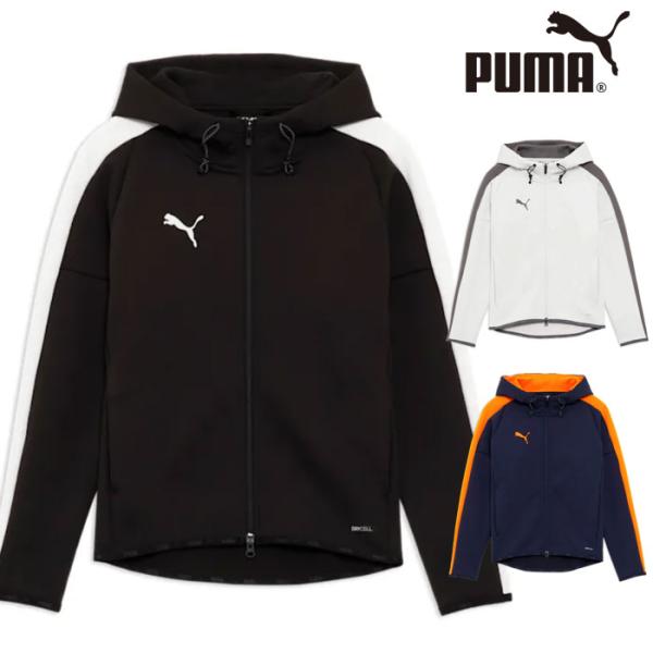 PUMA ジャージ PUMA（プーマ） 送料無料 ジャージ ジャケット メンズ 速乾 ボルテージ