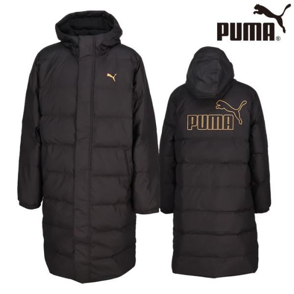 PUMA（プーマ） 送料無料 WINTERIZED ロングダウンジャケット メンズ