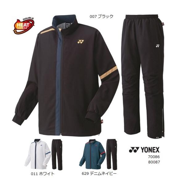 YONEX（ヨネックス） 70086 80087 ウォーマーシャツ パンツ 裏地付