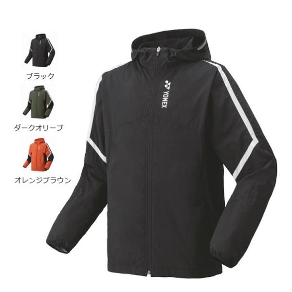 YONEX（ヨネックス） ユニ裏地付ウィンドウォーマーパーカー 70098