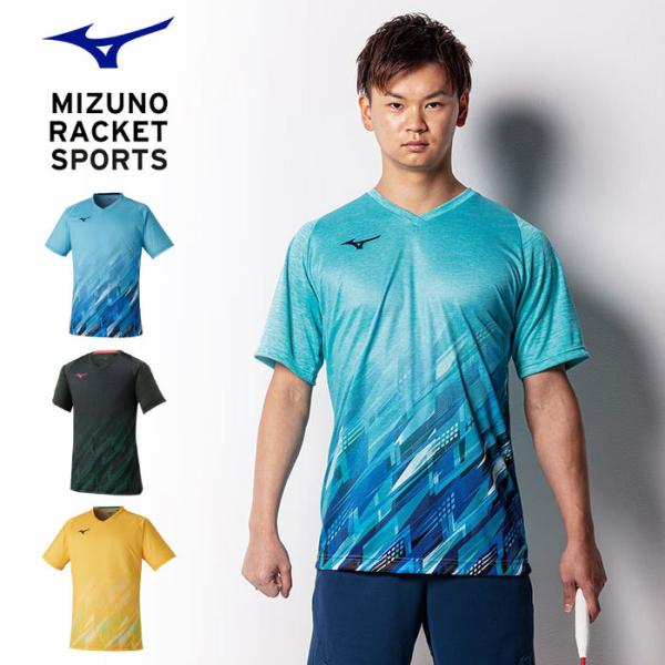 MIZUNO 【メール便可】ミズノ ゲームシャツ メンズ ユニセックス MIZUNO 【メール便可】ミズノ ゲームシャツ メンズ ユニセックス