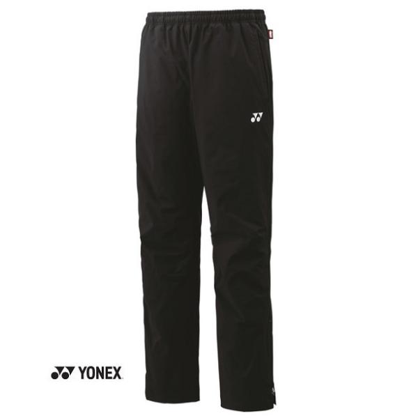 ☃専用 YONEX（ヨネックス） ユニ 裏地付ウィンドウォーマーパンツ. 80092