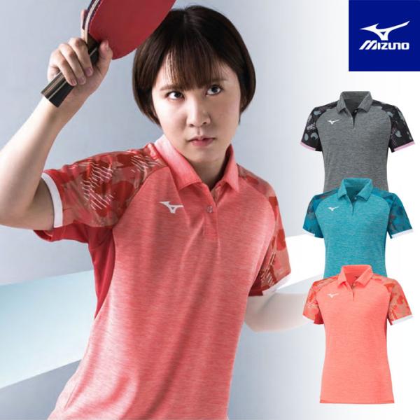 卓球ユニフォーム レディース ゲームシャツサイズ　S、M、L、XL、2XLカラー08：チャコール23：エナメルブルー63：ファイアリーコーラルポリエステル100％インドネシア製・JTTA 日本卓球協会公認ウエア・スタンダードシルエット・吸汗...