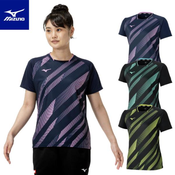 MIZUNO（ミズノ） 【メール便可】ミズノ 卓球ユニフォーム レディース