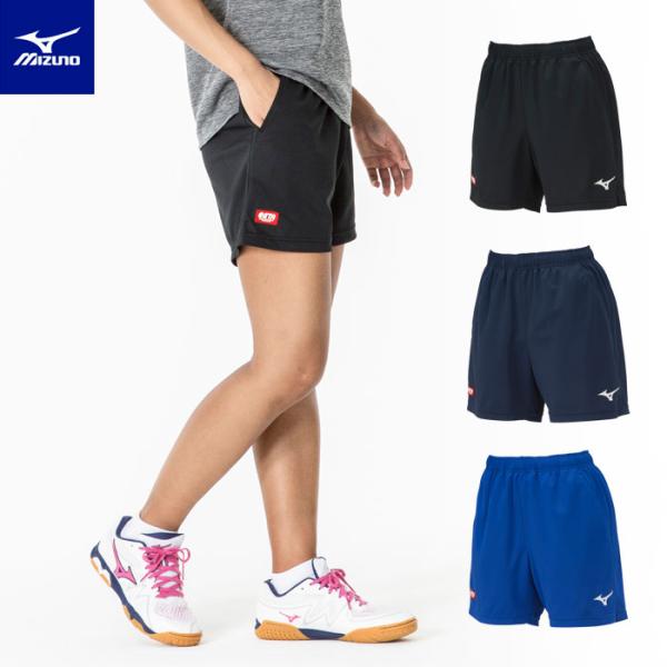 ミズノ 卓球 ゲームパンツ レディース・スタンダードシルエット・吸汗速乾 べたつき軽減・JTTA 日本卓球協会公認商品・ポケットあり・ニット素材サイズ　XS、S、M、L、XL、2XLカラー09：ブラック14：ネイビー25：サーフブルーポリエ...