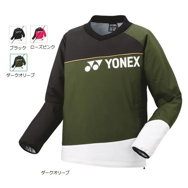 YONEX（ヨネックス） ユニ 中綿Vブレーカー 90081 : マツダスポーツ