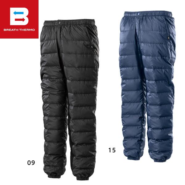 ミズノ ブレスサーモ ダウンパンツ テント泊 山小屋泊 キャンプに活躍 mf8526 軽くて温かい防寒ズボン メンズ レディース アウトドア mf8526 マツダスポーツ 通販 Yahoo ショッピング