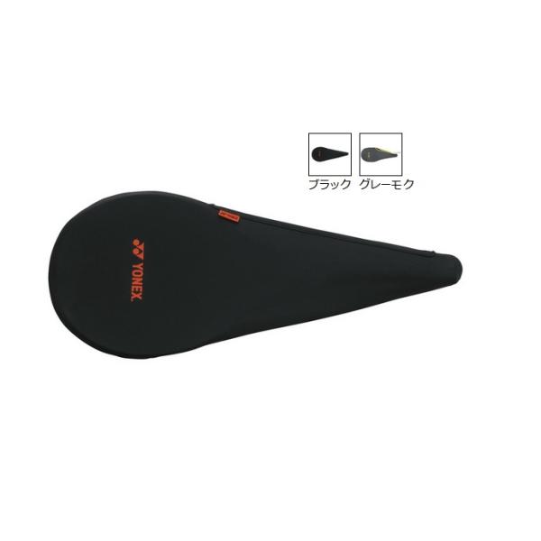 ヨネックス ストレッチカバー（テニス・ソフトテニス）. AC544●【1点まで】メール便配送可能です。ストレッチ素材採用でラケットにフィットし、傷を防ぐ。紐無しでラケットバッグへの収納・出し入れが便利