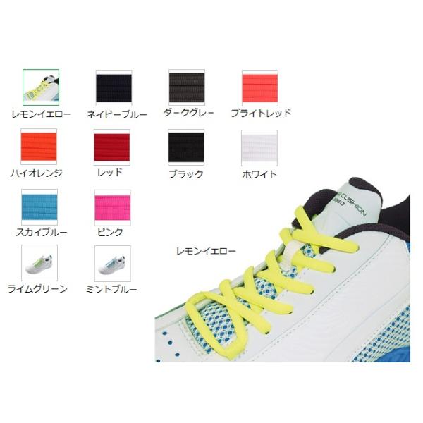 ヨネックス オーバルシューレース AC570  お手数ですが詳細は掲載画像でご確認下さい。カラー、サイズ等ご指定後の変更はできませんのでご注意下さい。●【2点まで】パッケージ破棄にてメール便配送可能です。------------------...