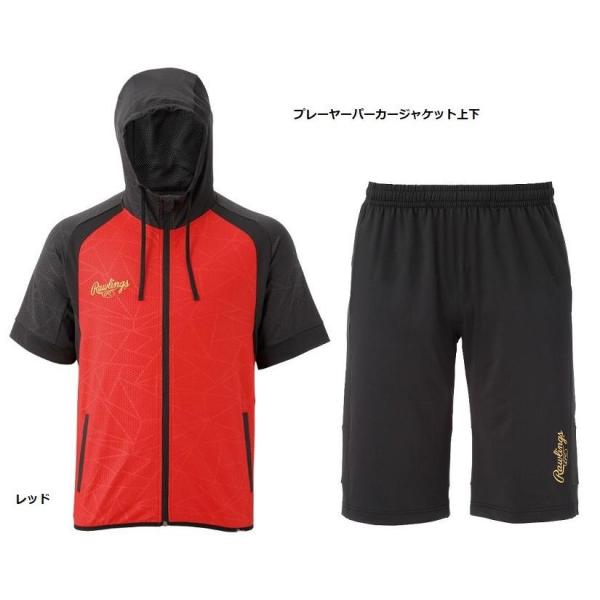 ギフト 野球 ゼット ウェア ウエア Tシャツ 半袖 BEAMS DESIGN ハーフ