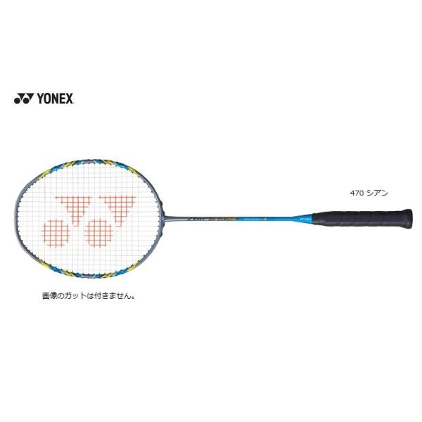 YONEX（ヨネックス） ARC3 アークセイバー3 バドミントンラケット