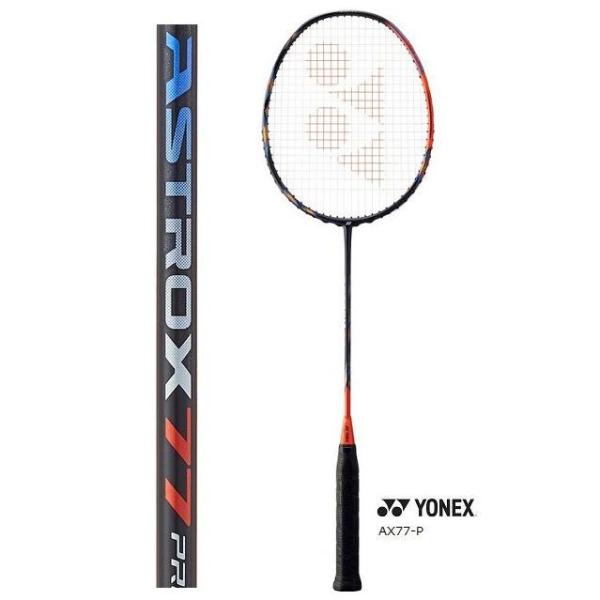 YONEX（ヨネックス） 送料無料 AX77-P アストロクス77プロ AX77P