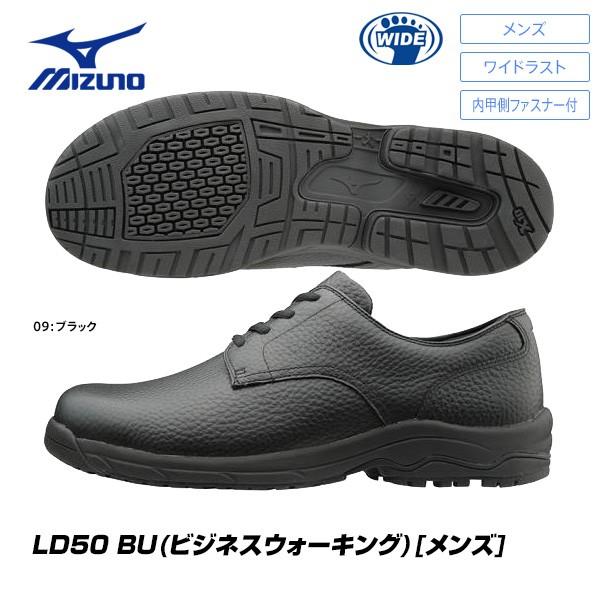 ランドリー 火曜日 かる ウォーキング ビジネス L Techs Jp