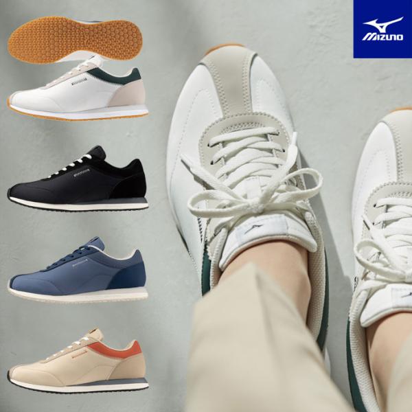 MIZUNO（ミズノ） 送料無料 ウォーキングシューズ レディース 3E