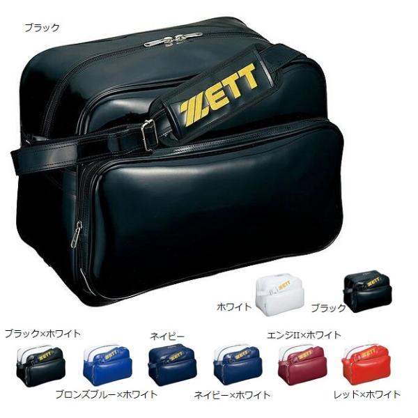 ゼット（ZETT） 野球 セカンドバッグ BA594 定番のエナメルセカンド