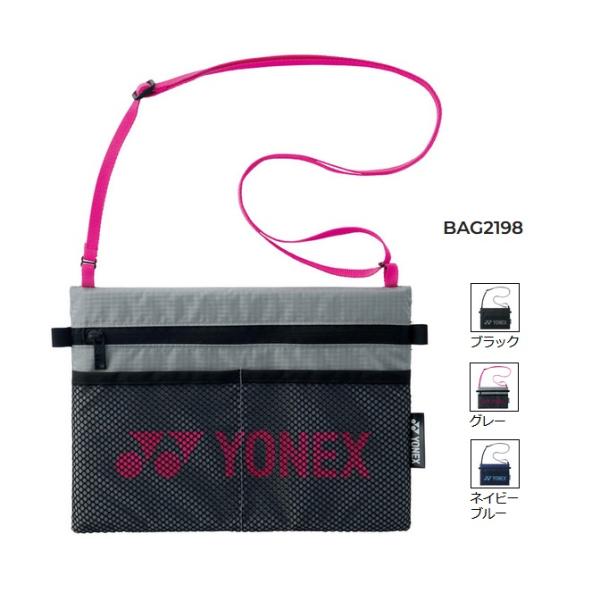 yosea バッグ YONEX BAG2398 サコッシュ ポーチ バドミントン・テニス ヨネックス