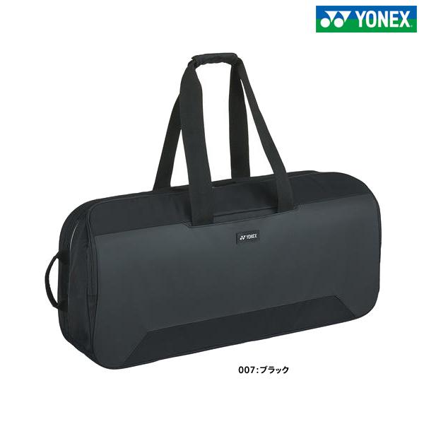 YONEX トーナメントバッグ　新品未使用 YONEX（ヨネックス） 2WAYトーナメントバッグ＜テニス2本用＞ BAG2311W