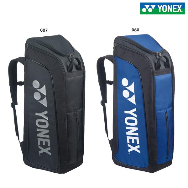 ヨネックス　スタンドバッグ. BAG2403 黒　未使用品 YONEX（ヨネックス） スタンドバッグ. BAG2403 : マツダスポーツ