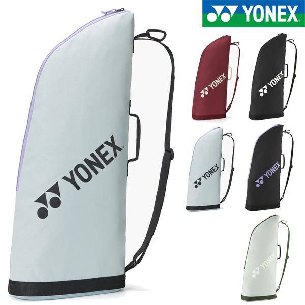YONEX（ヨネックス） ラケットケース2 BAG2531T : マツダスポーツ