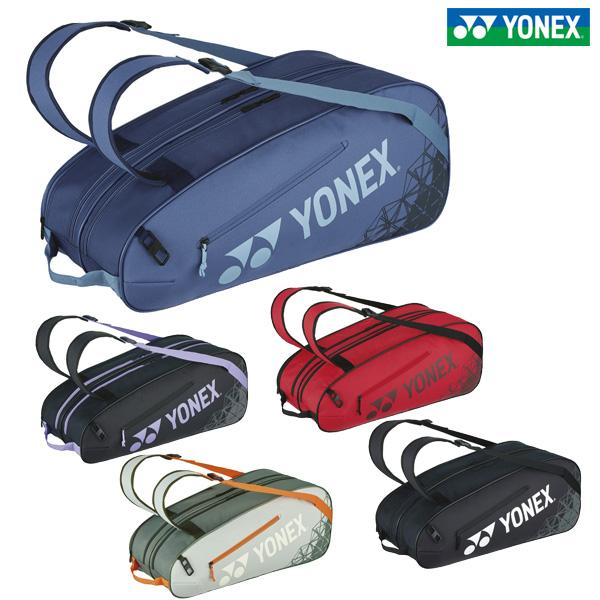 ヨネックス ラケットバッグ6 BAG2532R品番：BAG2532R仕様正面ポケット、シューズポケット、再帰反射、YKKファスナー素材ポリエステル 幅 奥行 高さone size 32cm 18cm 75cm