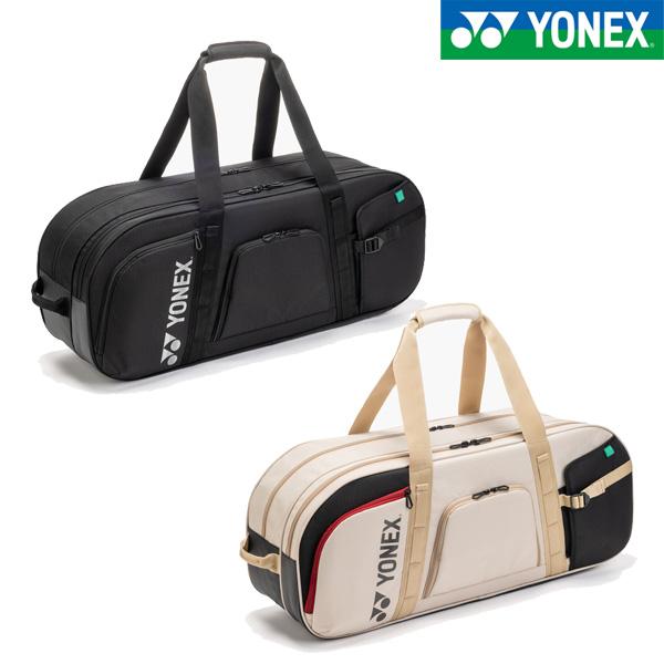 YONEX（ヨネックス） トーナメントバッグ BAG2621W : マツダスポーツ