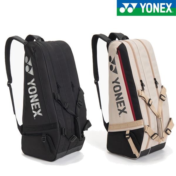 YONEX（ヨネックス） ラケットバッグ6 BAG2622R : マツダスポーツ
