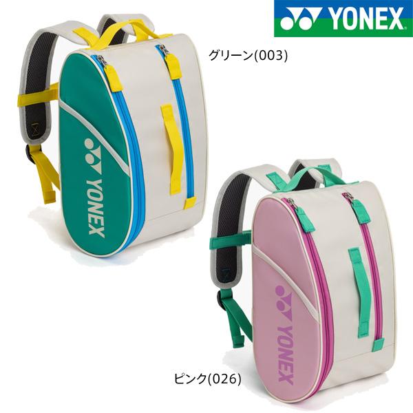 YONEX（ヨネックス） キッズバックパック BAG2689K : マツダスポーツ