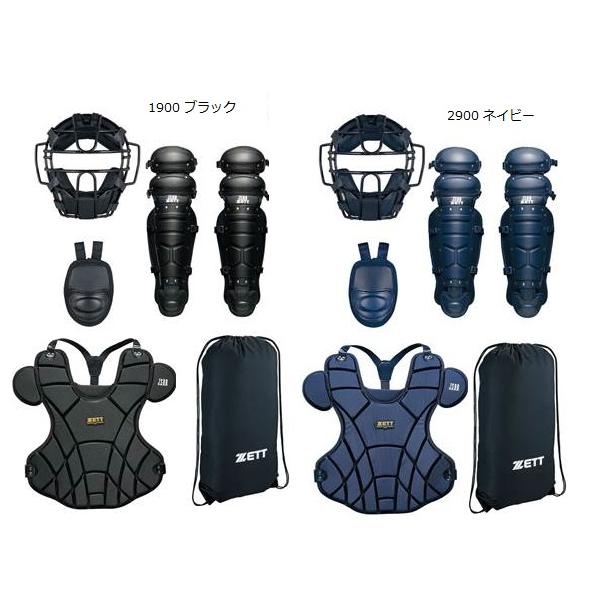 ZETT キャッチャー プロテクター BL303SET Mサイズ ネイビー 軟式用防具4点セット | 【ZETT】ゼットベースボールオフィシャルサイト
