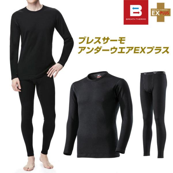 matsuspo_c2ja9614set