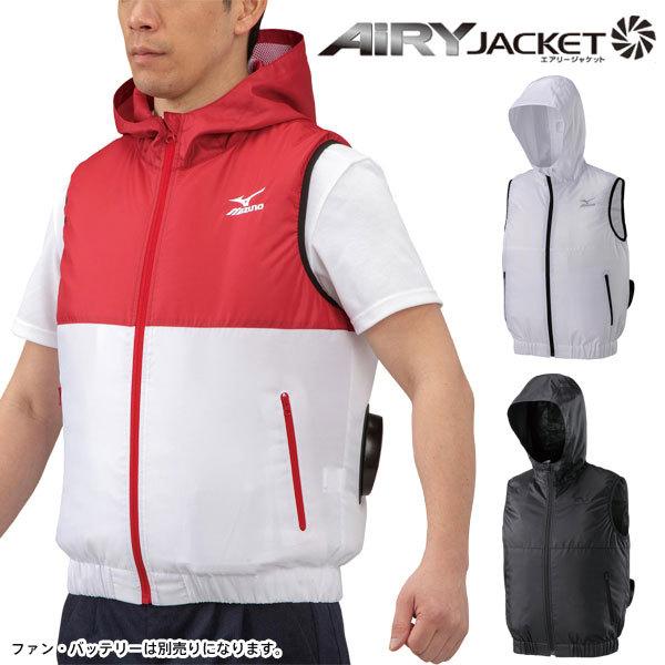 【新品未使用】Mizuno ホワイト ジップアップジャケット　ストレッチフリース ミズノ MIZUNO メンズ 長袖ジャージジャケット N-XT ウォーム