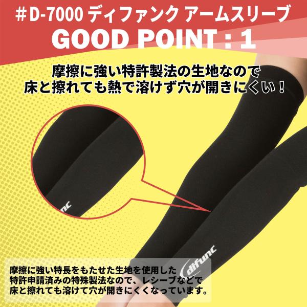 matsuspo_d7000_4_d_20250224162353