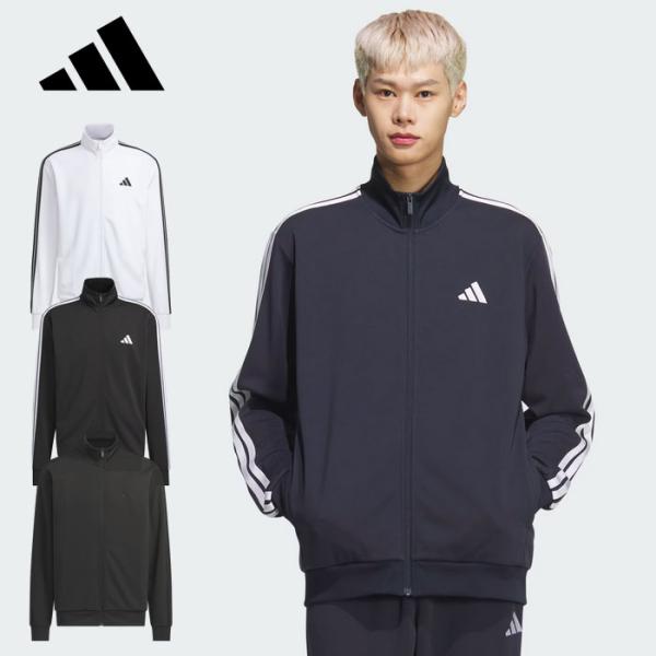 adidas（アディダス） 送料無料 ジャージ トラックトップ 上 メンズ