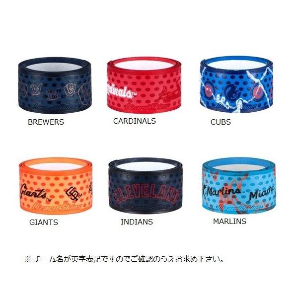 matsuspo_dspmlb_1_d_20240820194856