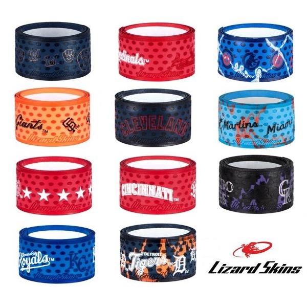 matsuspo_dspmlb_2_d_20240820194902