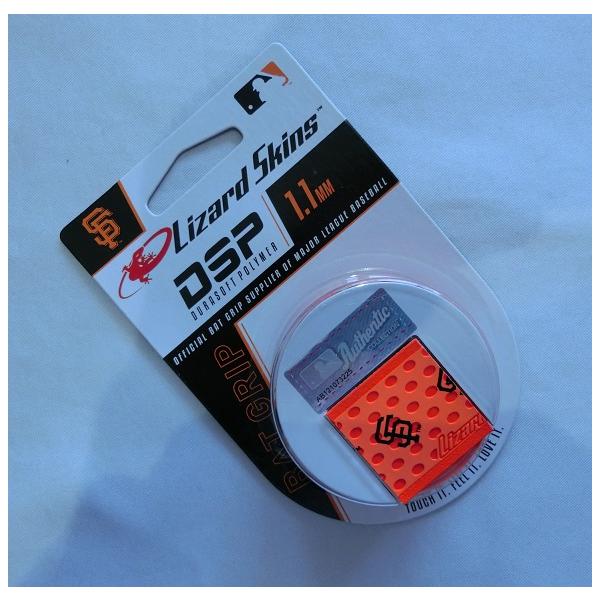 matsuspo_dspmlb_4_d_20240825192948